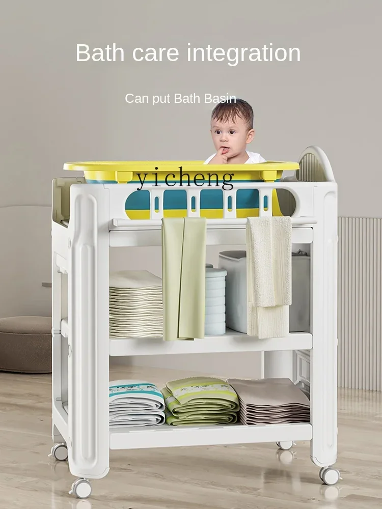 Picture 5: XL Baby Diaper-Changing Table Baby Caring Table Multifunctional Movable Bath Massage Integrated Baby Care Table