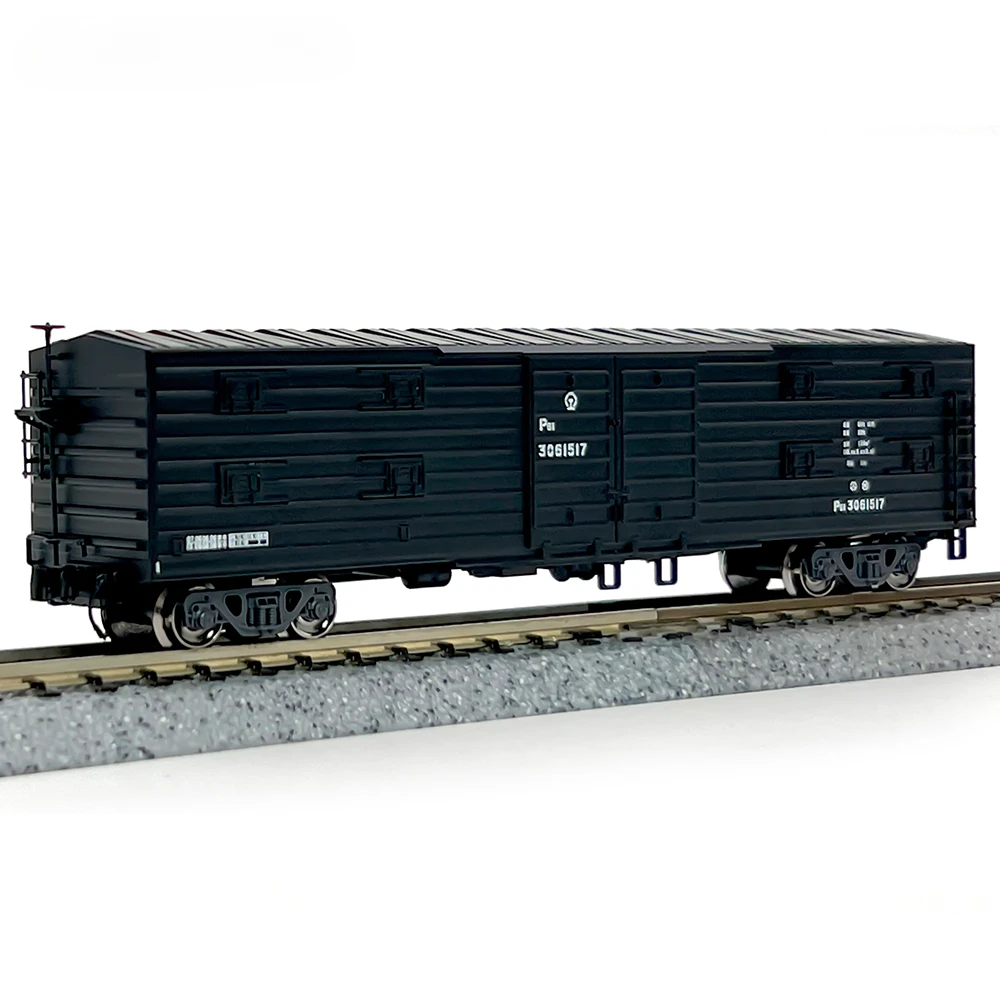 Train Model N Scale 1/160 P61 Boxcar Freight Carriage 8-section Set / Random 1 Section Optional