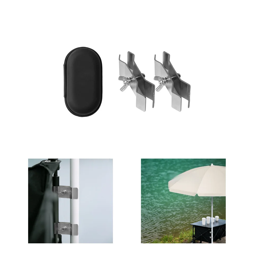 Outdoor Tool Umbrella Fixing Clamp Dual Clamp Reinforcement Enhanced Stability Easy Installation For Beach Shading