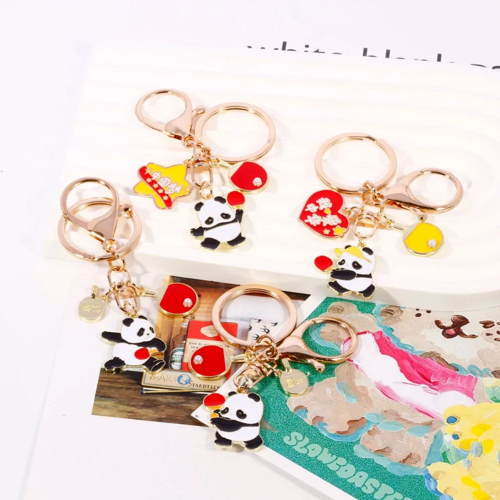 2Pcs Chinese Style Ping Pong Panda Zinc Alloy Baking Paint Keychain Cartoon Enamel Metal Keychain Gift Keychain Pendant Keyring