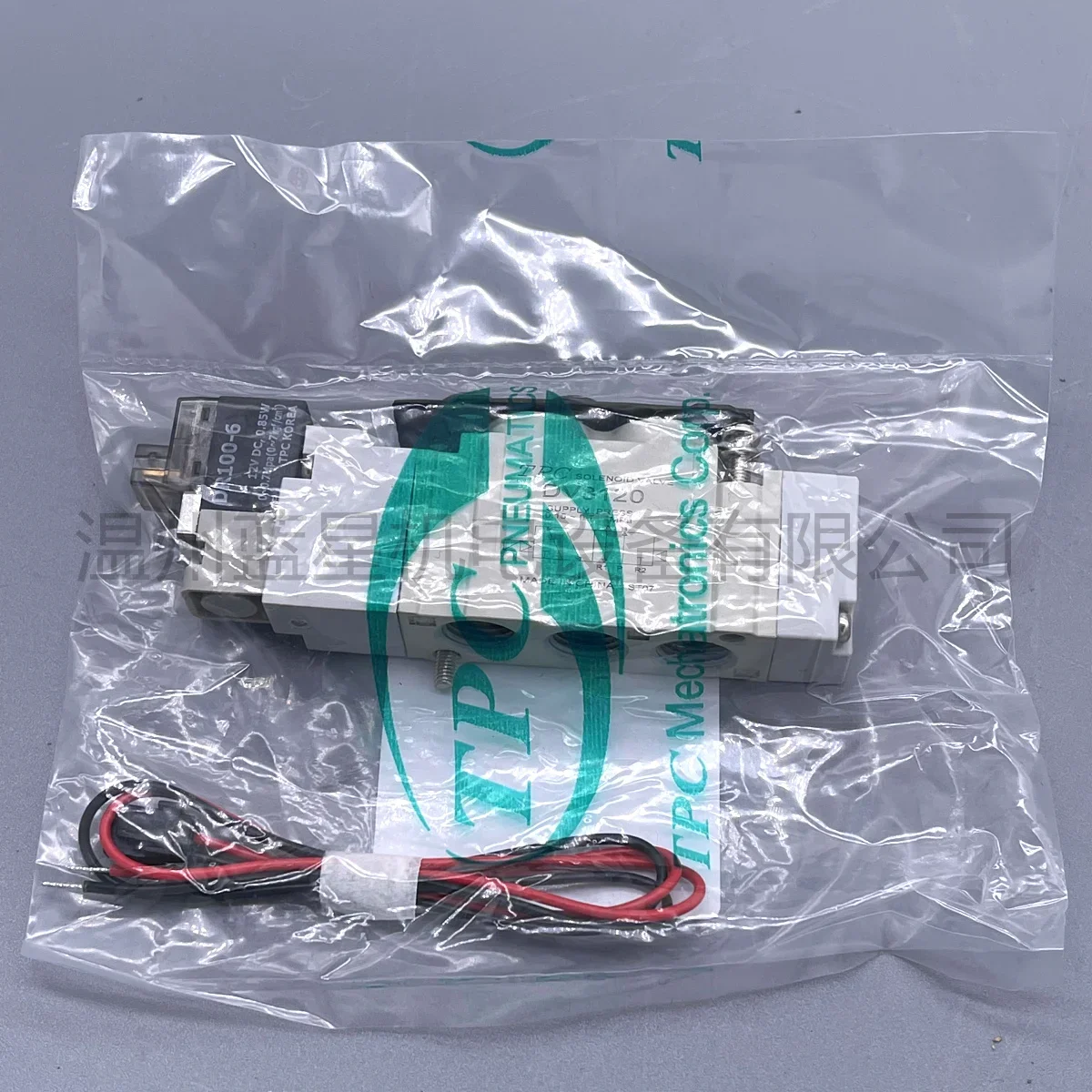

2025.4Korea TPC Brand New Original Solenoid Valve DV3120-6H-01-TH