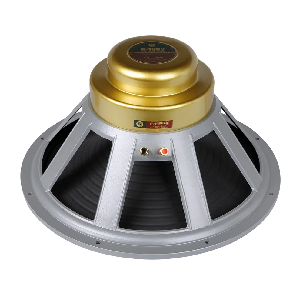 18-Inch coaxial speaker 2025 new H1802 two-way frequency