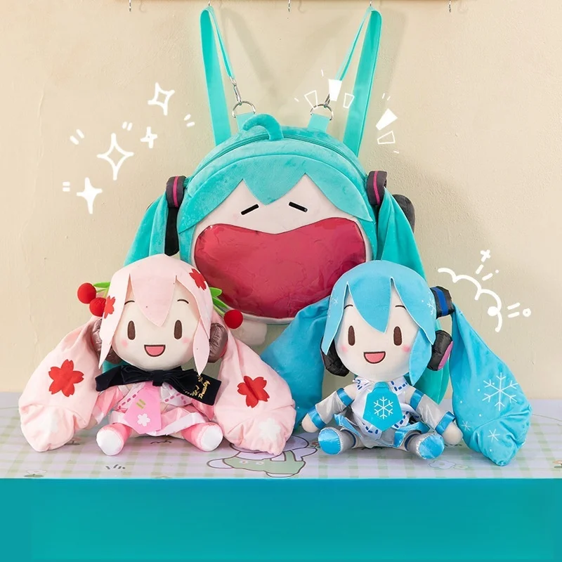 Hatsune Miku Anime Figure Fufu Doll Hand-made Cherry Pink Blue Backpack Coin Purse Pp Cotton Birthday Gift Plush Toy Girl Gift