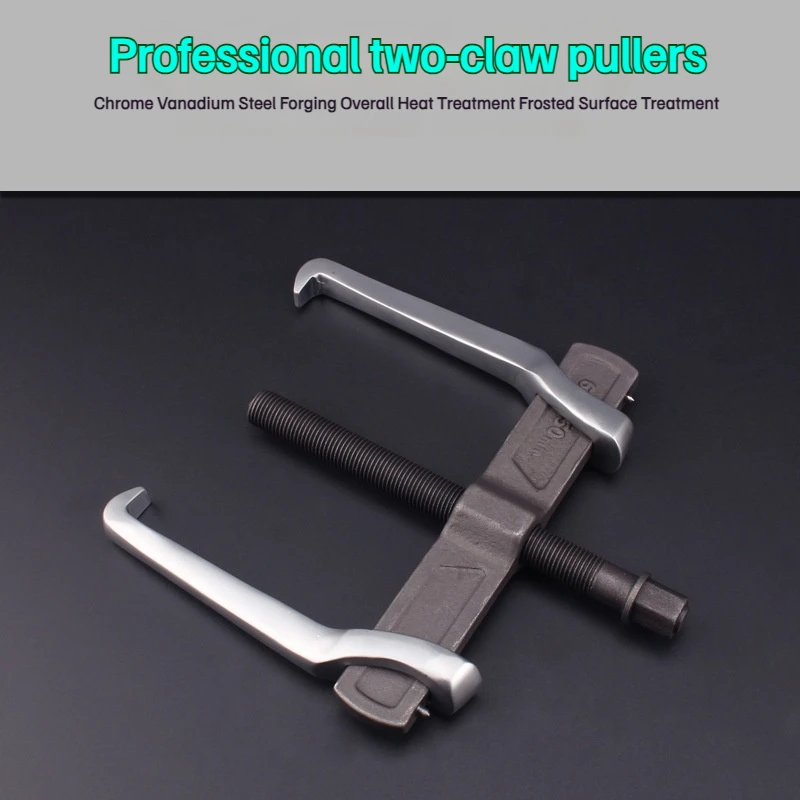 

4 InchTwo-claw Puller Bearing Removal Tool Small Multi-functional Bearing Removal Puller Two-claw Pulling Code German Puller