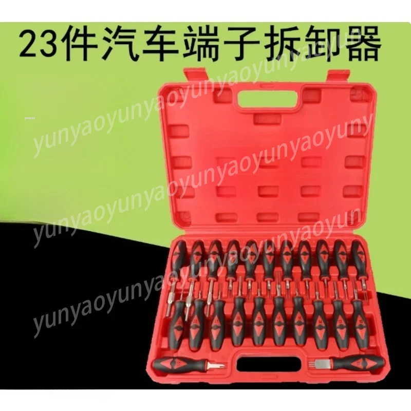 23Pcs Terminal Removal Tool Kit, Car Electrical Wire Extractor for Wiring Harness Connector
