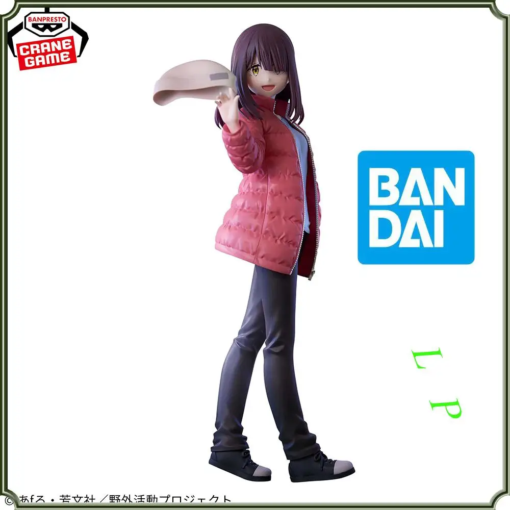 

Banpresto BANDAI Ayano Toki новые точечные товары Yuru Camp SEASON3 Ayano Toki Фигурка Аниме Фигурка Модель Оригинальная игрушка в штучной упаковке