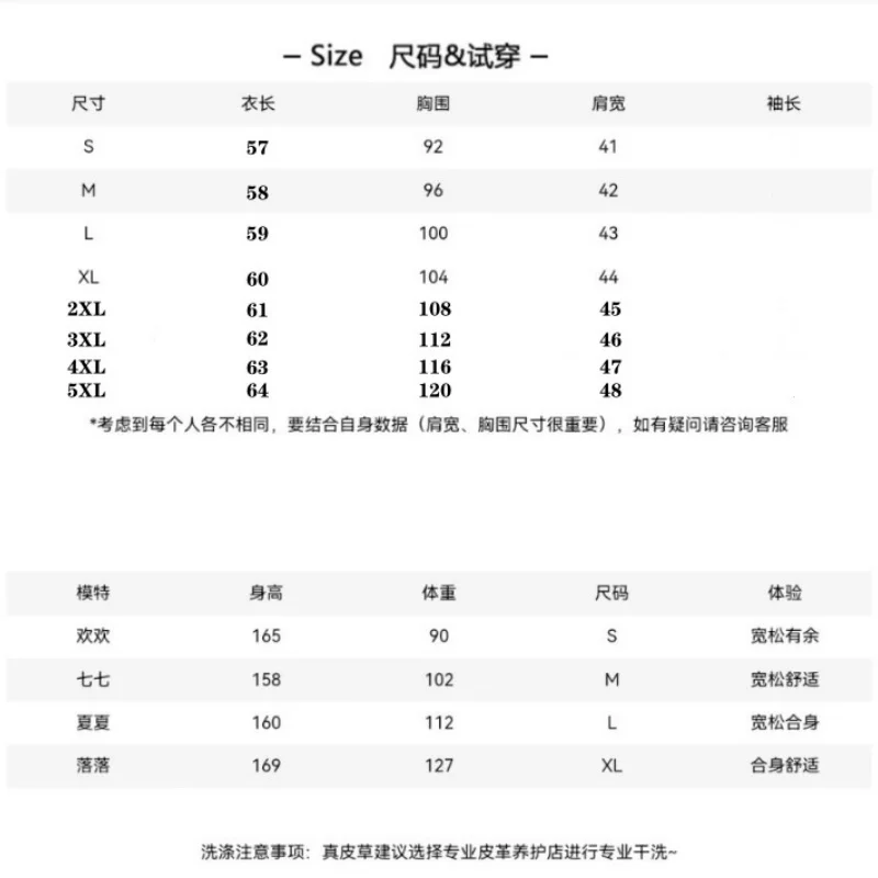 천연 여우 모피 조끼, 여성용 따뜻한 조끼, 천연 모피 조끼, 천연 모피 코트, 겨울 및 가을