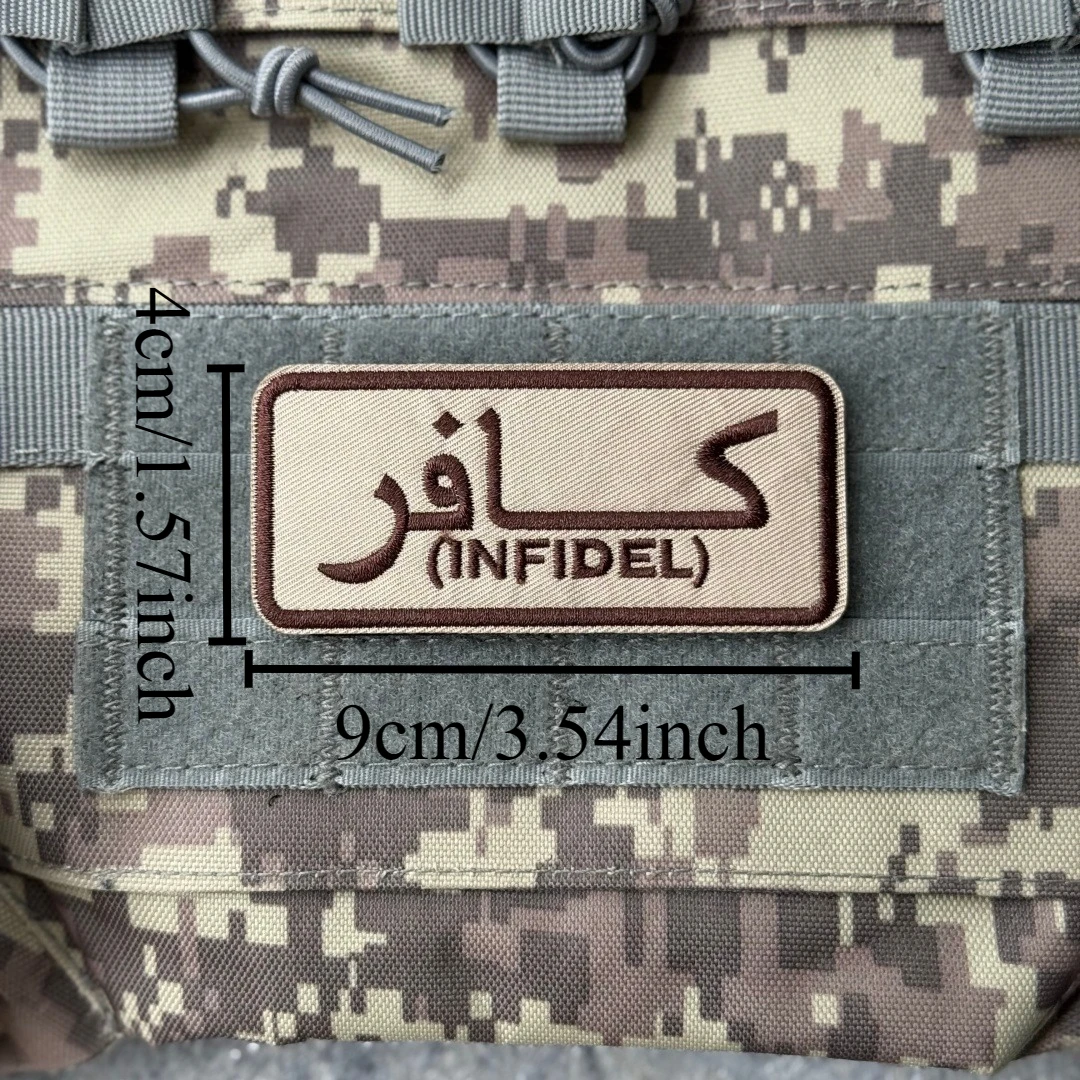 Parche táctico bordado INFIDEL con velcro gancho y bucle