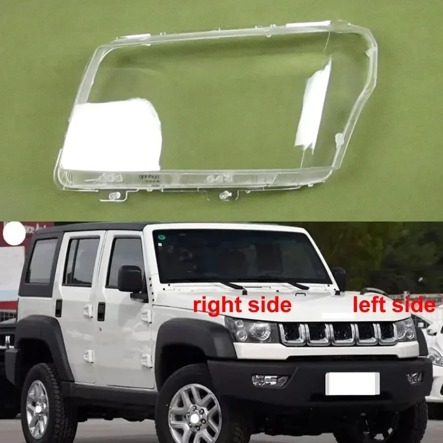 For Baic BJ40 BJ40L 2010- 2014 2016 2017 Car Accessories Headlamp Cover Transparent Lampshade Headlight Shell Lens Plexiglass