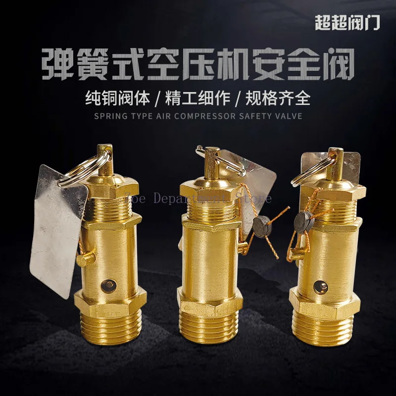 

Латунный предохранительный клапан для воздушного компрессора, сбросной клапан высокого давления, наружная резьба 1/2 BSP, на выбор 20/25/30/40 бар