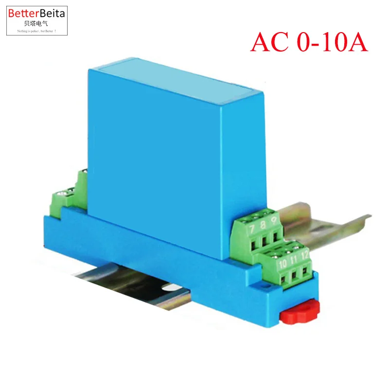 

Din ampere sensor AC0-10A current transmitter RS485 4-20mA 0-20mA 0-5V 0-10V signal transducer