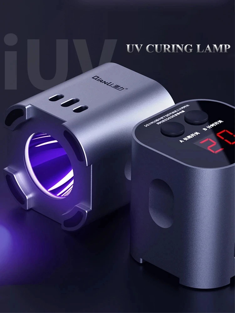 Qianli Intelligent UV Curing Lamp, Green Oil, Fast Curing Light for Mobile Phone Motherboard, UV Glue Curing Repair Lamp