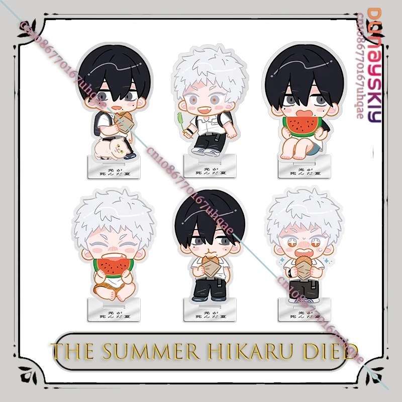 

{SAIKOU} BThe Summer Hikaru Died Yoshiki Tsujinak, стоячий дисплей, акриловая настольная декоративная фигурка, аниме, карнавальный костюм на Хэллоуин