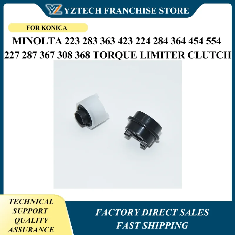 

10set A02E561100 A0ED563900 for Konica Minolta 223 283 363 423 224 284 364 454 554 227 287 367 308 368 Torque Limiter Clutch