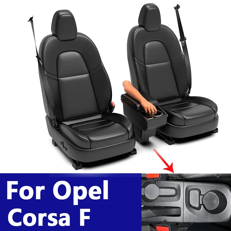 

Подлокотник для Opel Corsa F для Corsa F 2019 2020 2021 2022 2023 2024, внутренний центральный подлокотник, ящик для хранения автомобильных аксессуаров
