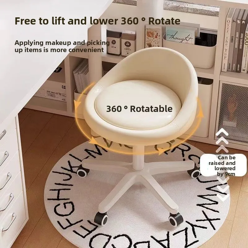 

Туалетный стул для макияжа с регулировкой высоты, вращающийся на 360°, с широким сиденьем, для туалетного столика, домашнего офиса, мебель