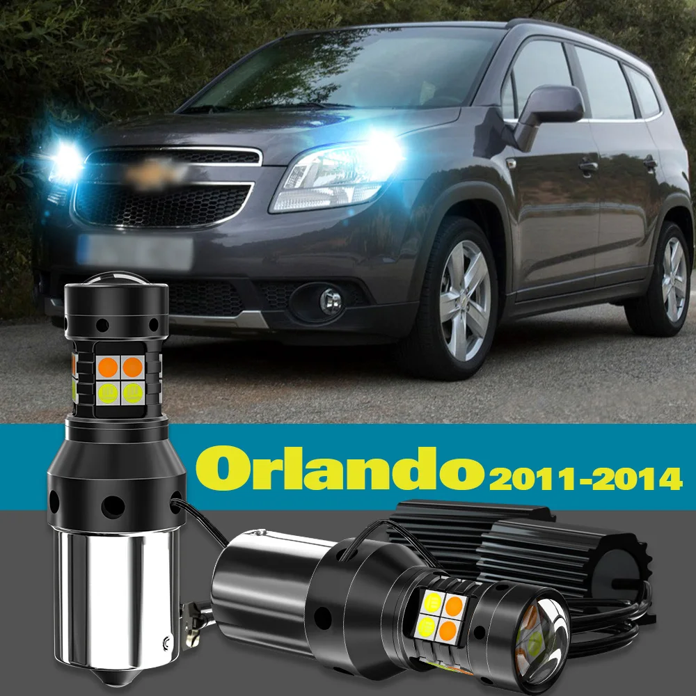 

Dual Mode Turn Signal+Daytime Running Light DRL For Chevrolet Orlando Accessories 2011-2014 2012 2013 2pcs LED Lamp