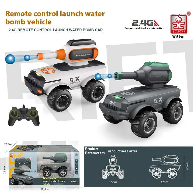 

816a Пульт дистанционного управления Безопасность Водяная пуля Автомобиль 2,4 г Мягкая пуля Внедорожная интерактивная игрушка Оптовая продажа Радиоуправляемый танковый автомобиль