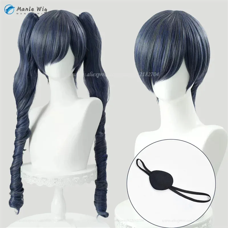 Anime Wigs Cosplay Ciel Phantomhive Cosplay Wig Blue Grey Wig Heat Resistant Halloween Party Women Men Wigs + Wig Cap