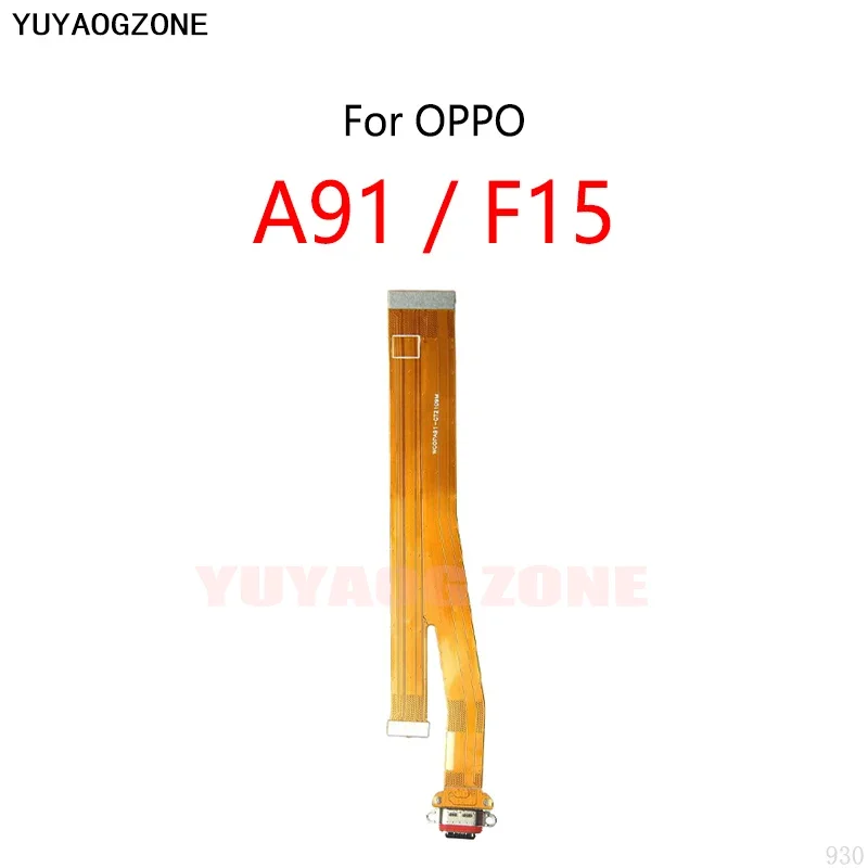 10 pcs/lot for Oppo A91 F15 USB charging dock connector charge port socket jack plug flex cable