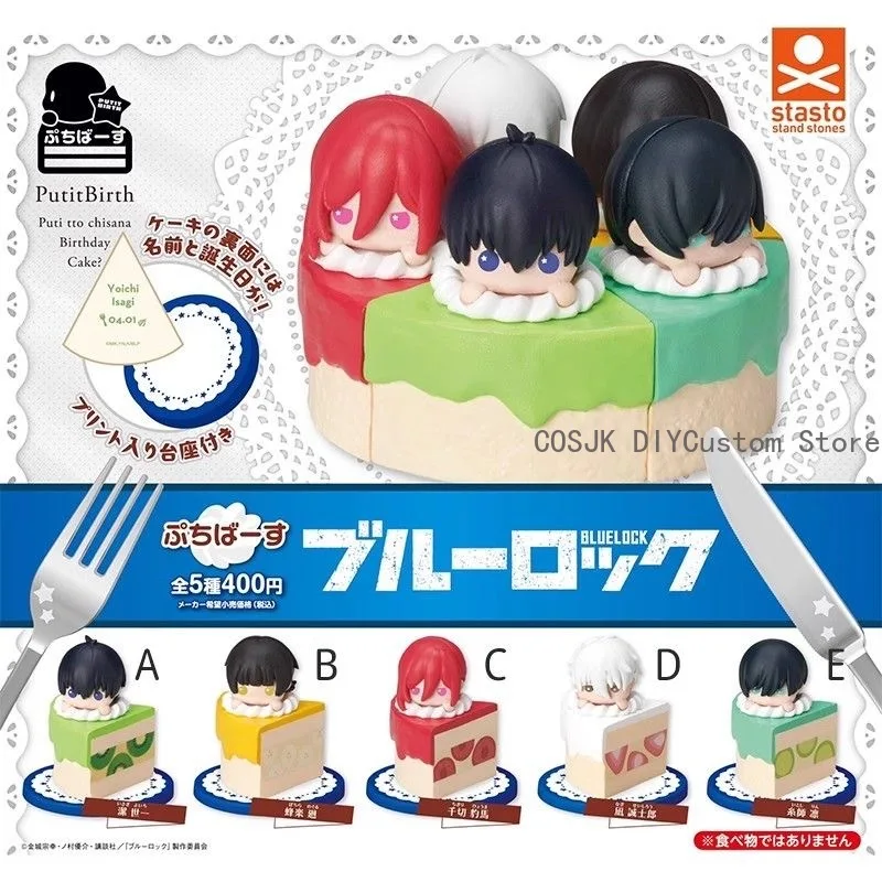 

Подлинная аниме «Синий замок» Isagi Yoichi Bachira Meguru Chigiri Hyoma, наборы для гаража с вырезами для торта, мультяшная капсульная фигурка, модель Рождества