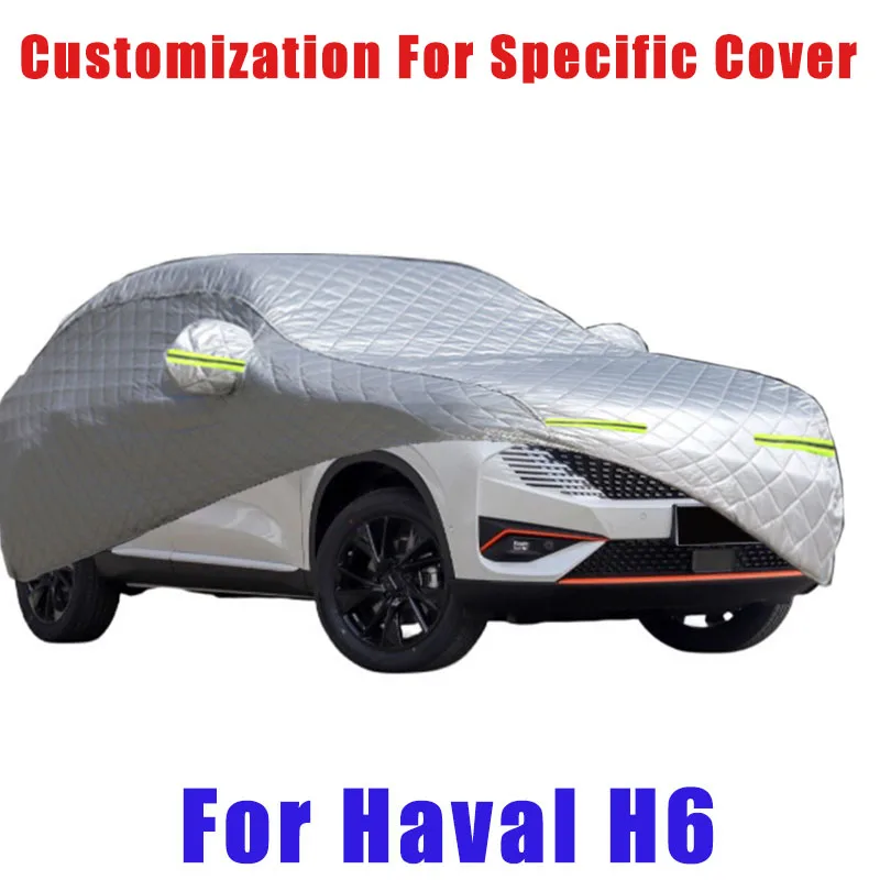 

For Haval H6 Hail prevention cover auto rain protection, scratch protection, paint peeling protection, car Snow prevention