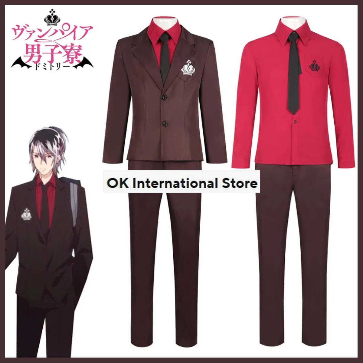 2024 New Anime A Vampire Lives in The Dormitory Ruka Saotome Cosplay Costume Oxblood Red School Uniform Adult Man Carnival Suit