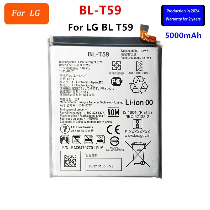 

Original BL-T59 5000mAh Battery For LG BL T59 BL T59 Mobile phone Batteries