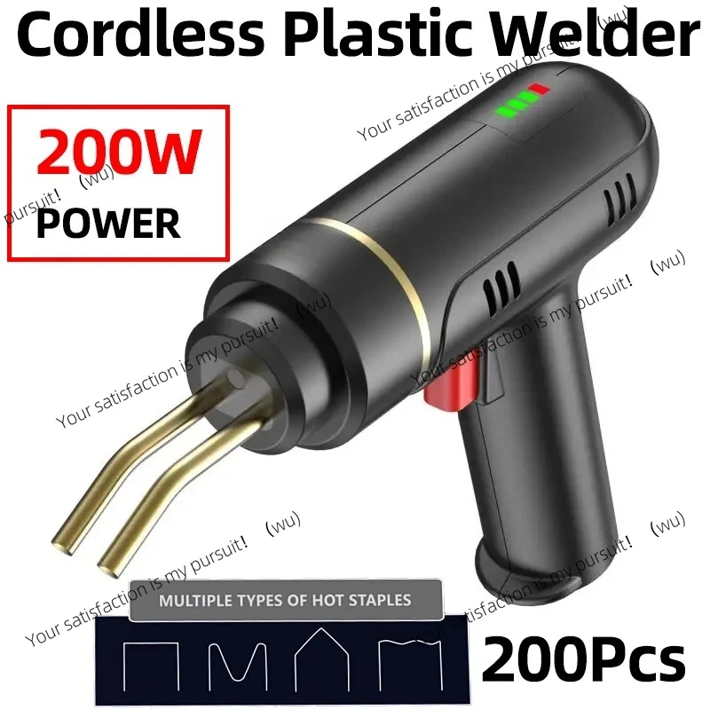 

Rechargeable plastic welding machine, plastic repair soldering iron, car bumper repair