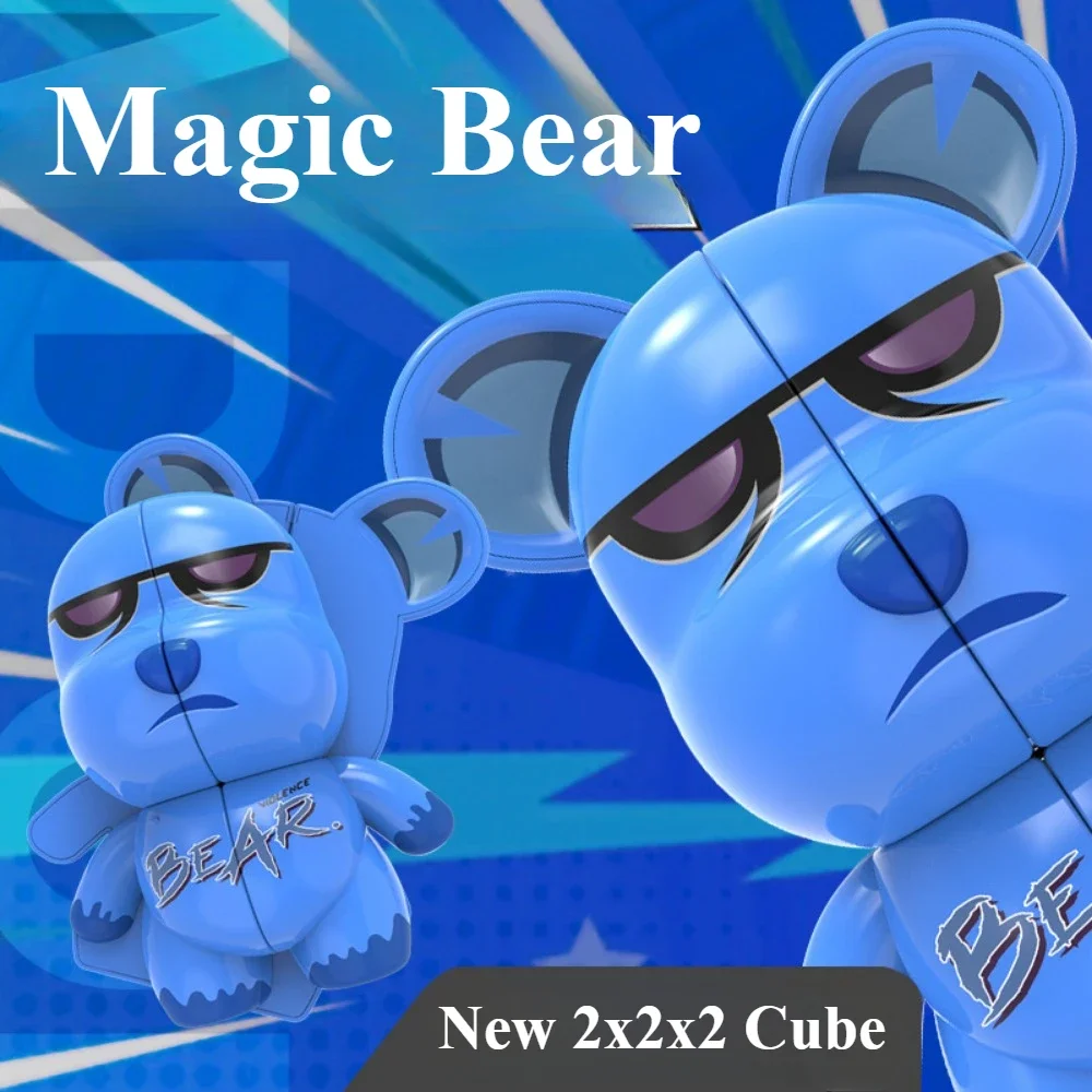 New 2x2 Cube Magic Bear 2x2x2 Speed Cube Magic Puzzle Professional Magic Cube Child Brain Teaser Educational Kid Toys