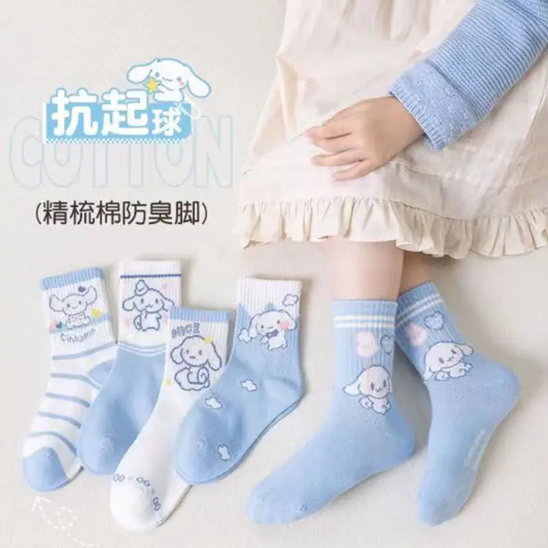 

5pairs Sanrio Cinnamoroll‌ Men Sports Socks Cotton Midtube Stockings Socks Kawaii Anime Print Sweet and Comfortable Sock for Kid