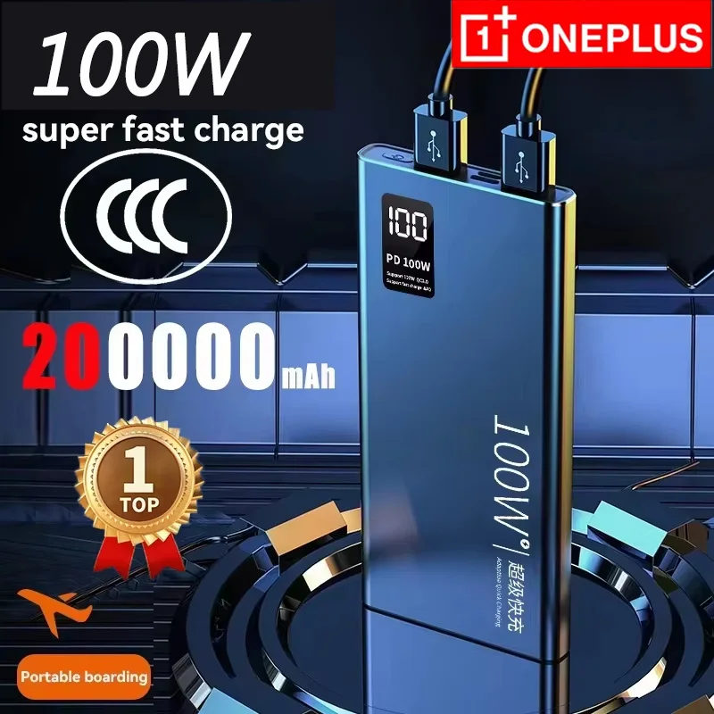 OnePlus 100 Вт 20000 мАч портативный внешний аккумулятор сверхбыстрая зарядка цифровой дисплей 100% достаточная емкость для iPhone Samsung OnePlus 100 Вт 20000 мАч портативный внешний аккумулятор сверхбыстрая зарядка цифровой дисплей 100% достаточная емкость для iPhone Samsung