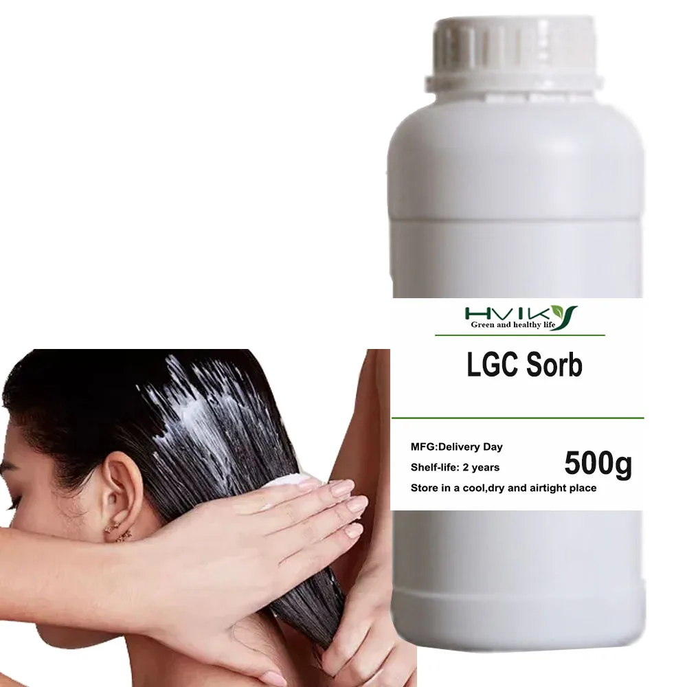 Natural Mild Active Agent, Shower Gel, Shampoo Raw Material,  LGC Sorb，Sodium Lauroyl Glucose Carboxylate (and) Lauroyl Glucosid