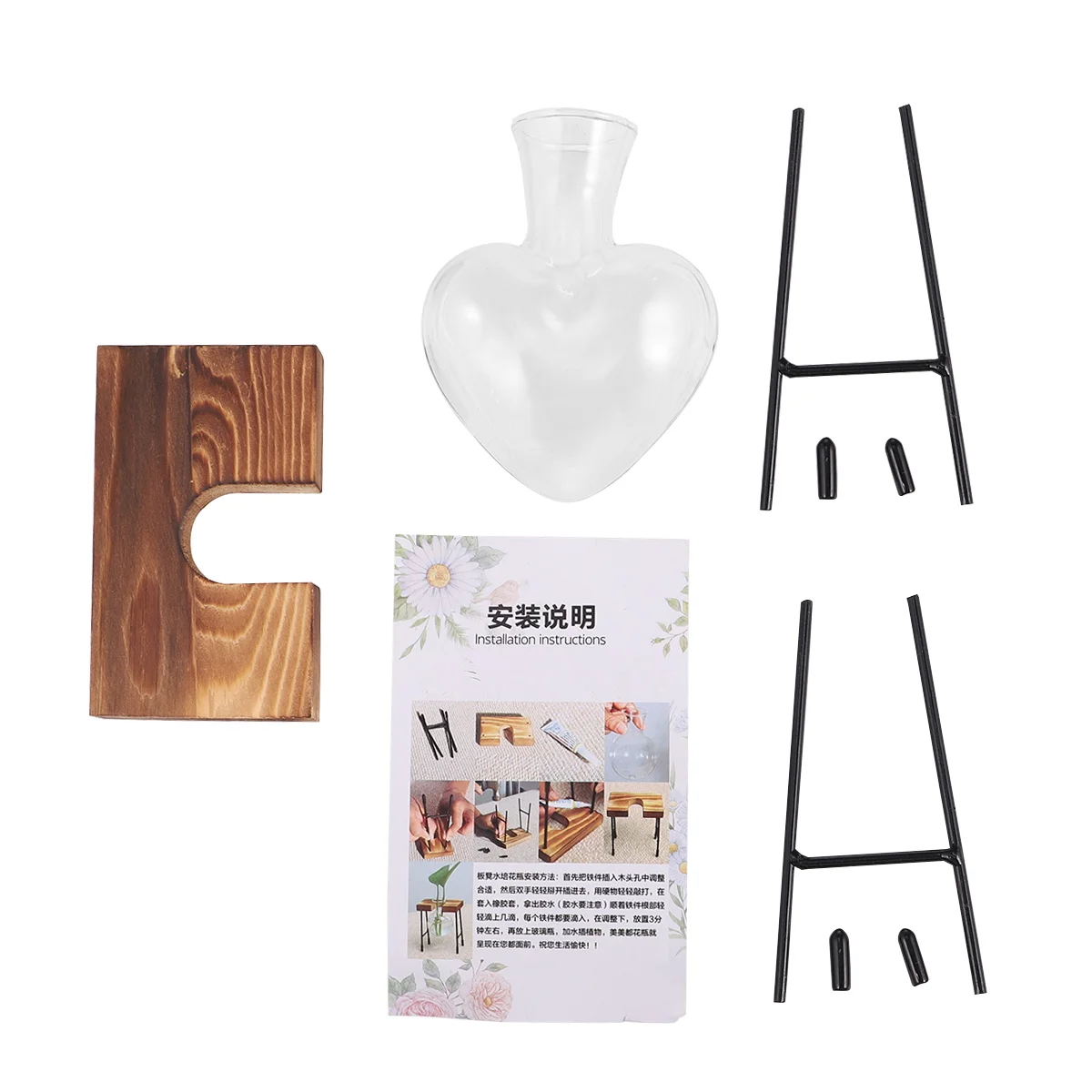 

Creative Heart Flower Vase Glass Planter Holder Premium Material Office Decor Artistic Decoration Fresh Flowers