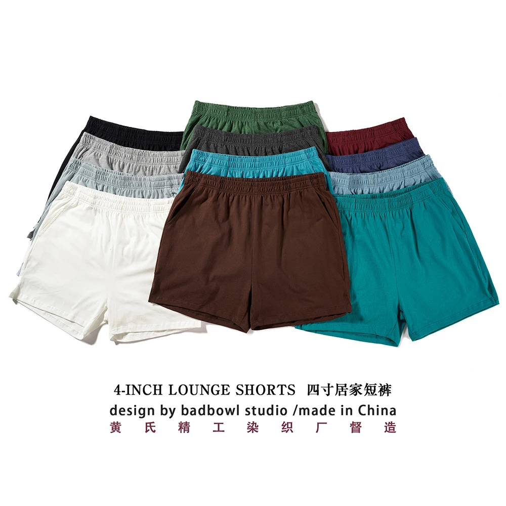 

Summer Home Cotton Shorts, Men's Shorts, 4-inch Home Casual Half Pants, Simple Breathable Loose Solid Color Pants