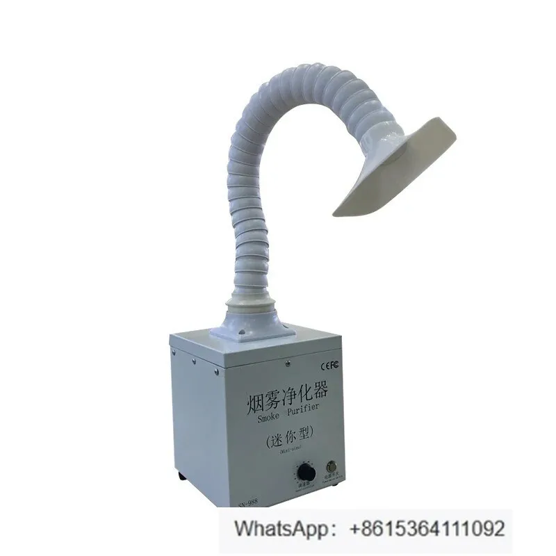 220V/110V Smoke Purifier 120W Welding Fume Extractor Soldering Hepa Filter