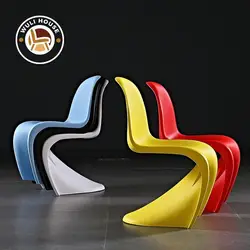 Wumovies Ins-Chaise de loisirs en plastique, chaise de salle à manger, chaise de salle à manger de type S, design de mode, plus sombre, 2024, DstressShopping