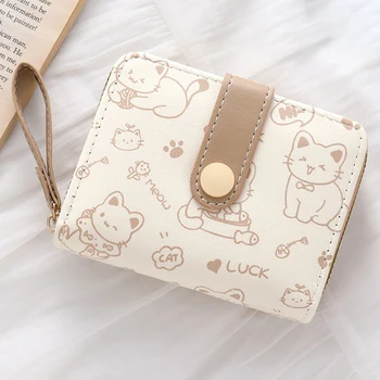 Cute Cat Wallets for Women Card Holder Small Purses with Zip Coin Pocket High Quality…