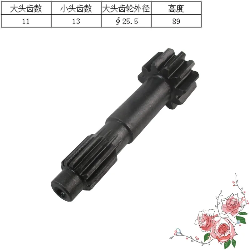 Carter Excavator C/AT E305 306 307 Walking Motor Shaft Center Shaft, First Class Sun Shaft Center Tooth High Quality