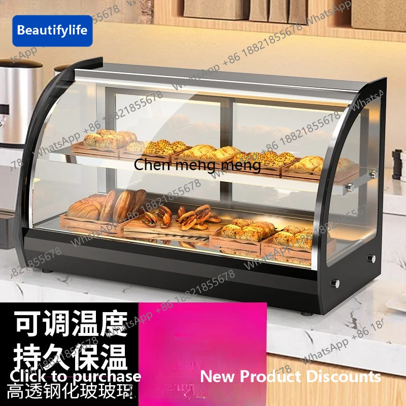 

E45 Commercial Convenience Fried Chicken Shop Desktop Insulation Cabinet Food Display Cabinet Deli Cabinet