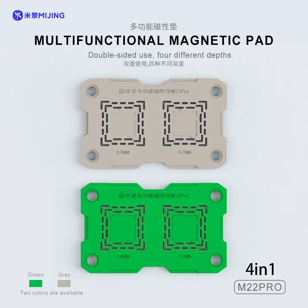 Mijing M22PRO Chip Special Magnetic Silicone Pad for Removing Glue Reballing Customized Slot Strong Magnetic Silicone Fixture