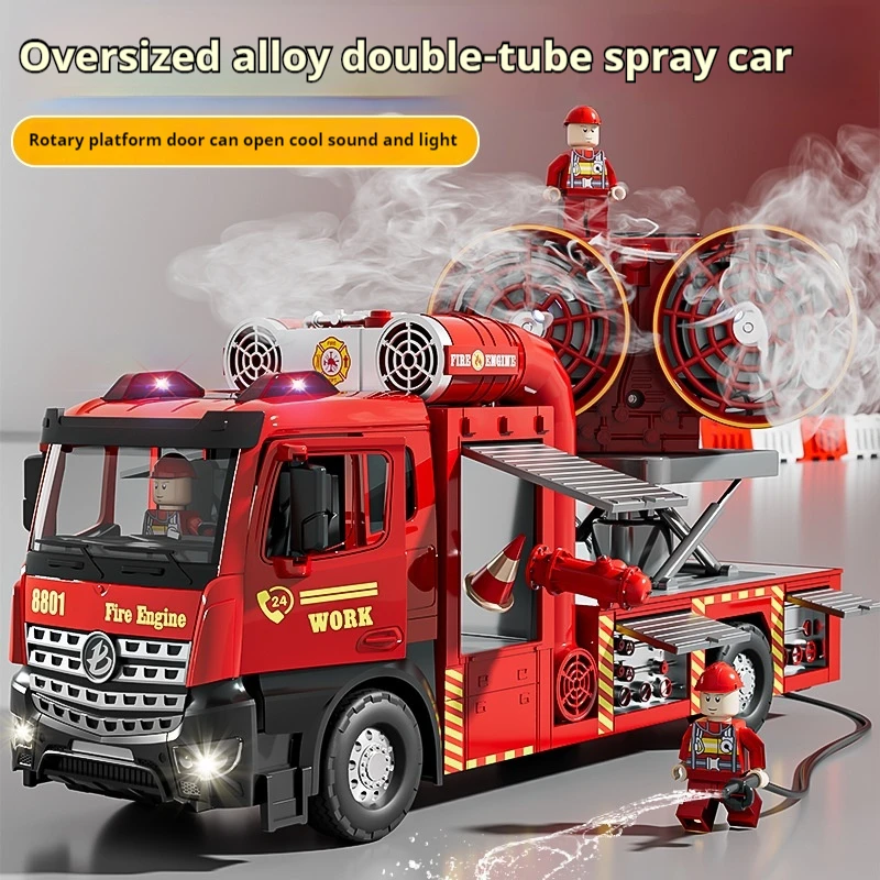 kawaii 1:18 super large alloy spray car toy,27cm fire truck sprinkler car model,fart spray,cool stuff,toys for kids,funny gift