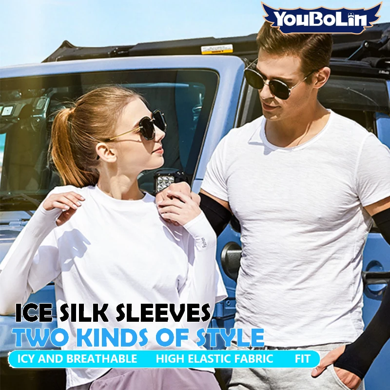 

Summer Elastic Ice Silk Sleeves Outdoor Cycling Fishing Sport / Work UV Protection Sunburn Arm Sleeve Cooling Arm Sleeve