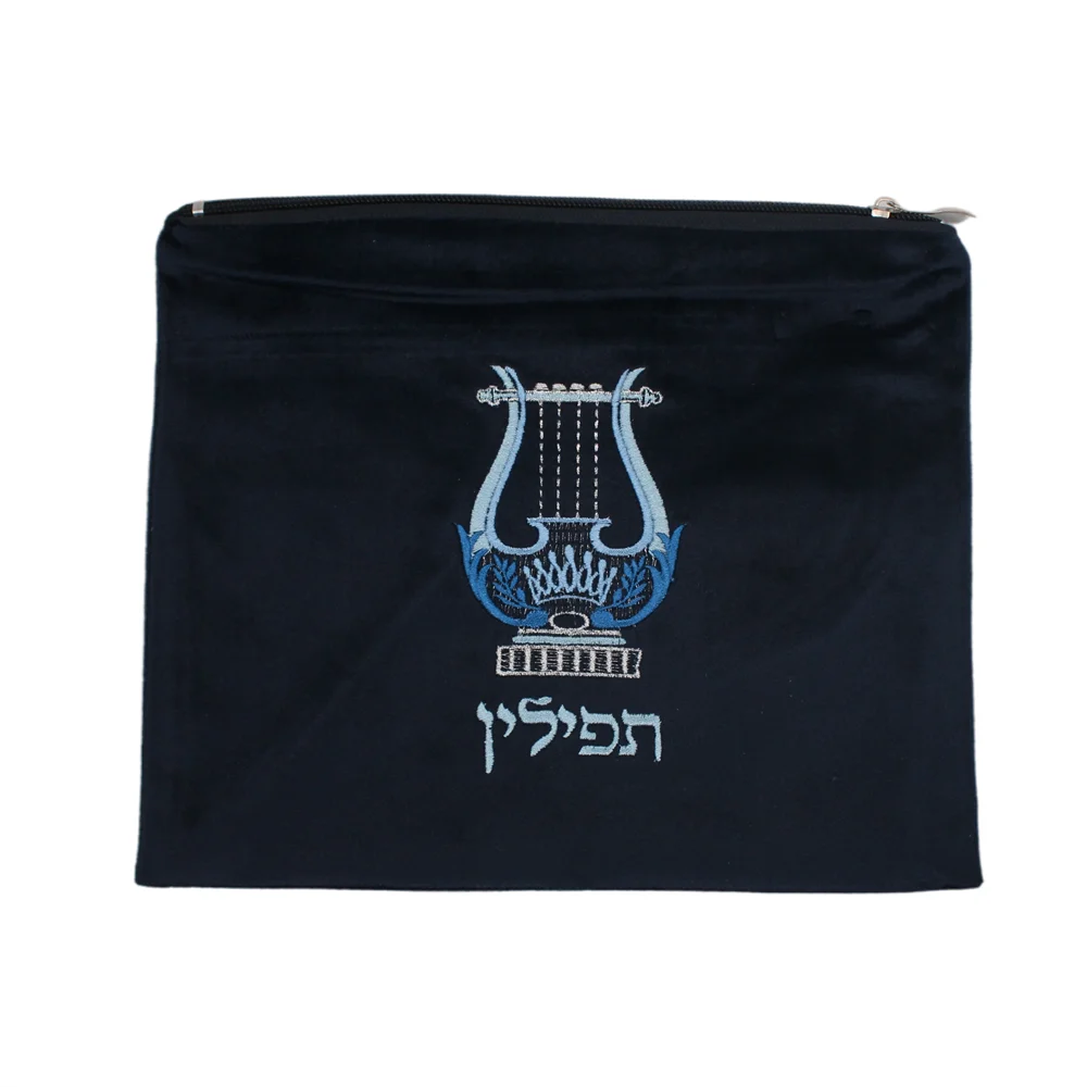 Judaica-bolsa de tela Jacquard con cremallera, conjunto de terciopelo para oración judía, chal de flores, diseño clásico, bordado hebreo