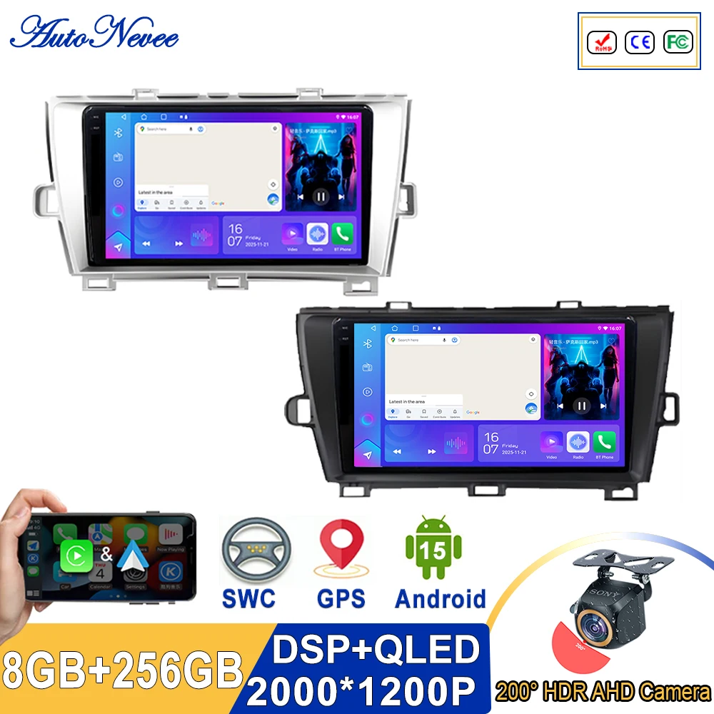 Android 15 Car For Toyota Prius XW30 LHD 2009 - 2015 Plug and Play GPS Navigation Stereo Head High-performance CPU Touch Screen
