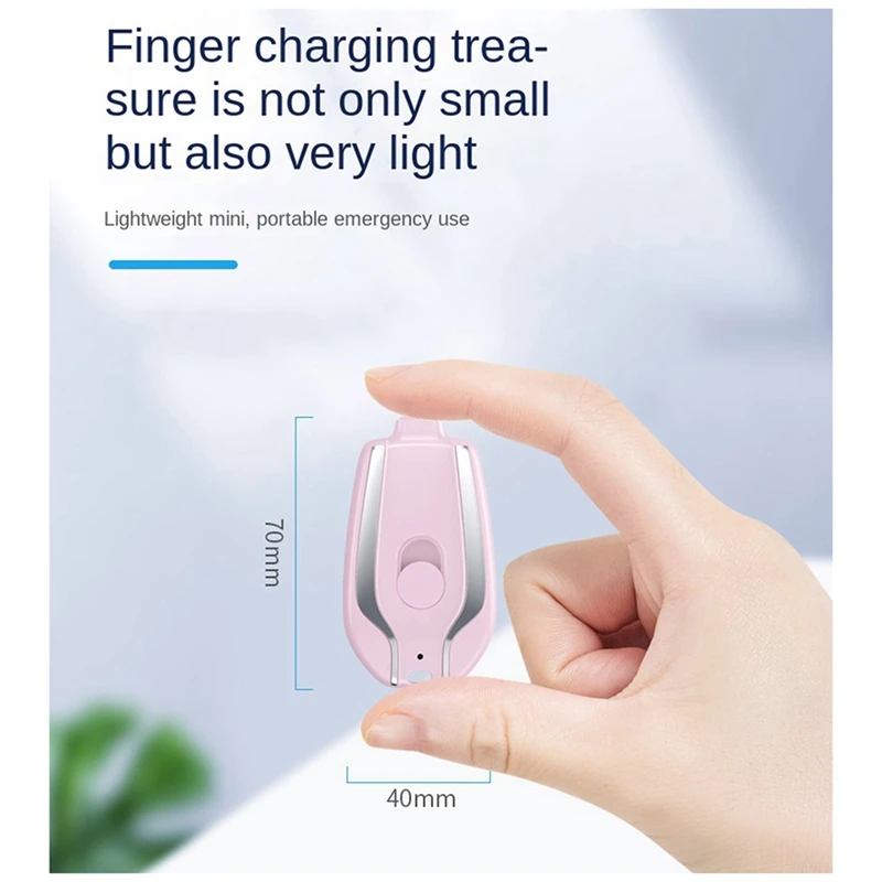 Портативное мини-портативное зарядное устройство 1200 мА · ч, внешний аккумулятор для смартфонов, Type-C, розовый