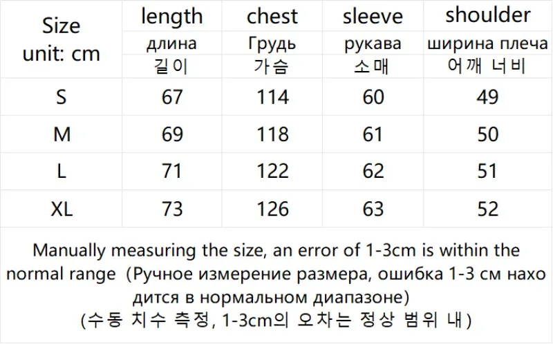 2026 Autumn Winter Simple Solid Color Knitted Men's Hoodie Tops Korean Fashion Casual Loose Hooded Sweatshirt Coats Streetwear