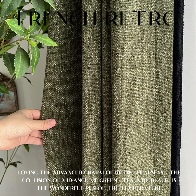 Mid-century French Retro Dark Green Chenille Blackout Curtains for Living Room Bedroom Dining Luxury Window Decor Thickened
