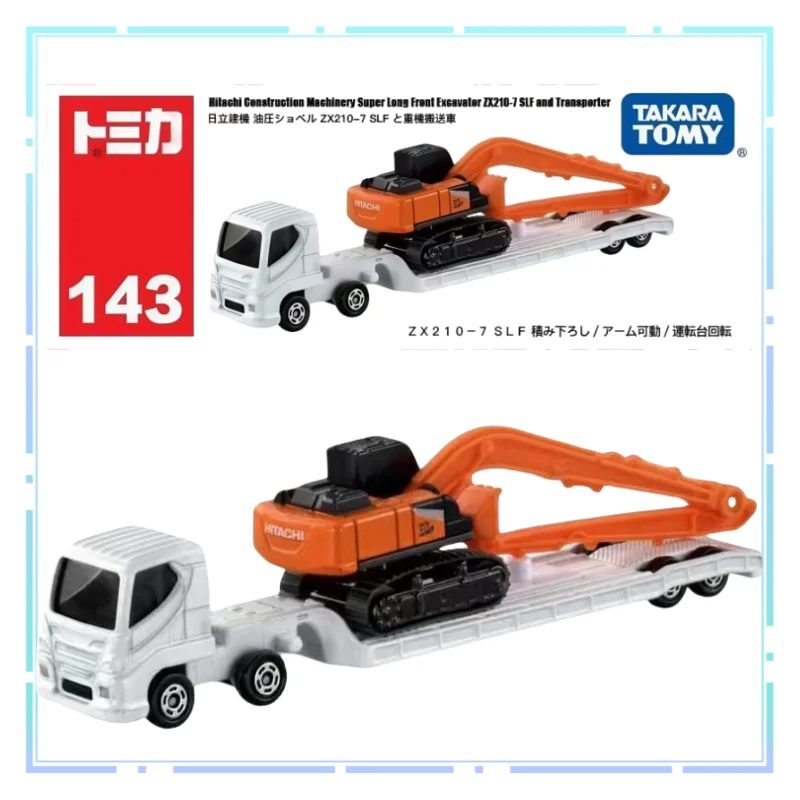 

TOMY Alloy Car Engineering Trolley Hitachi Construction Machinery Heavy Machinery Transport Vehicle No. 143 Collection Vehicle