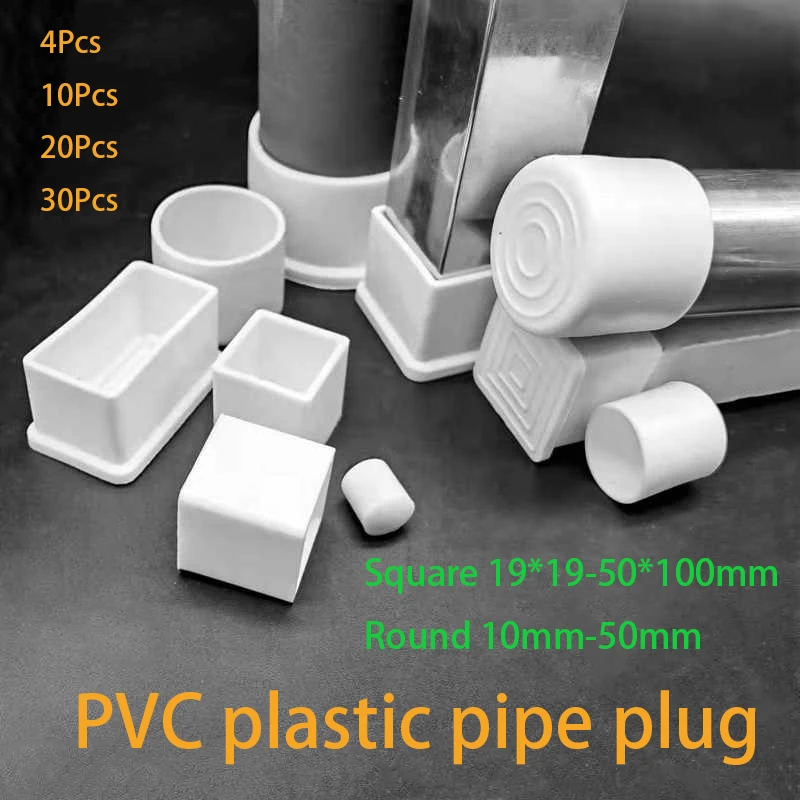 4-30Pcs PVC White Furniture Table Foot Tip Chairs Legs Pad Protector Cover Round/Square Pipe Plug Lid Tube Hole Protection Cap